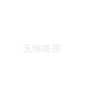 小型裝載機(jī)日常維護(hù)之液壓系統(tǒng)